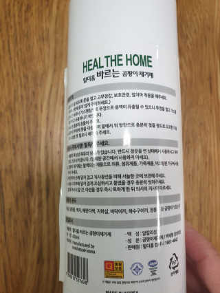 비니워니님이 올린 리뷰 사진 3