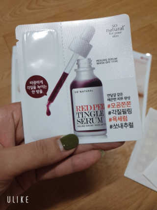 띵똥구님이 올린 리뷰 사진 4