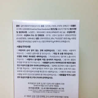 변정호님이 올린 리뷰 사진 2