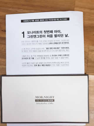 류뽕님이 올린 리뷰 사진 1