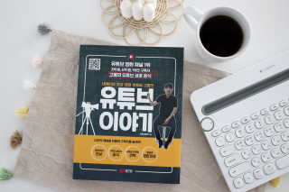 데일리리본님이 올린 리뷰 사진 3