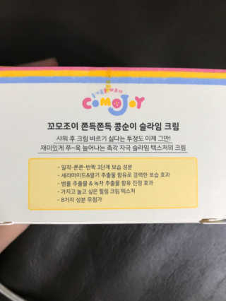 농이님이 올린 리뷰 사진 3