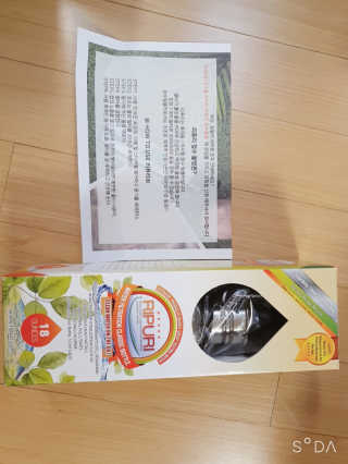 비타맘 지구를 지키는 리퓨리 정수물병 - 플라스틱 남용 예방 — 5점을 준 리뷰어가 2020년 2월 올린 사용 사진