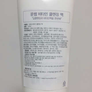 Ariel님이 올린 리뷰 사진 3