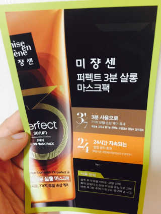 신소정님이 올린 리뷰 사진 3
