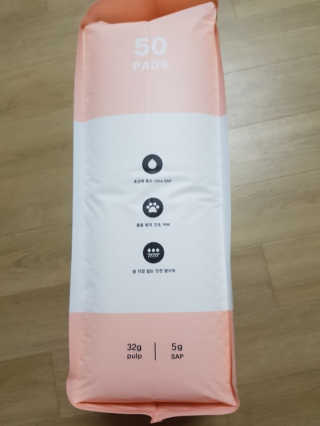 안녕하세여님이 올린 리뷰 사진 4