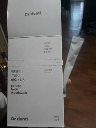 경단보리콩님이 올린 리뷰 사진 1