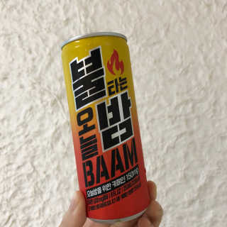 소진님이 올린 리뷰 사진 1
