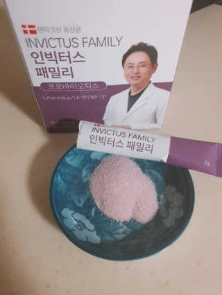 SeungHyePark님이 올린 리뷰 사진 2