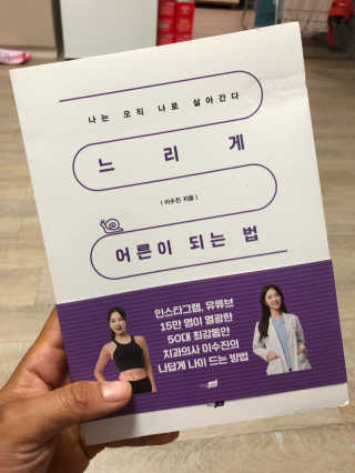 서영짱님이 올린 리뷰 사진 1