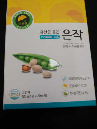 rich님이 올린 리뷰 사진 2