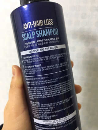 다슈코리아 다슈 데일리 한방 두피 골드 샴푸 500ml — 4점을 준 리뷰어가 2019년 2월 올린 사용 사진