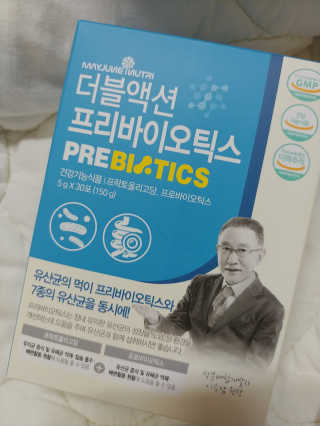 메이준뉴트리 이승남 원장의 더블액션 프리바이오틱스 — 5점을 준 리뷰어가 2020년 3월 올린 사용 사진