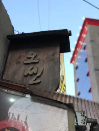 닉네임님이 올린 리뷰 사진 3