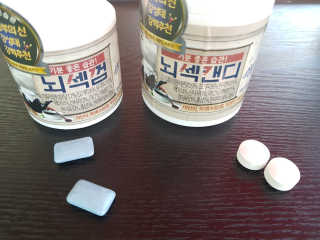 ssosso_yab님이 올린 리뷰 사진 1