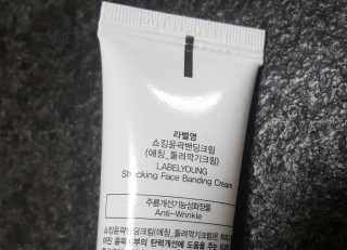 이프리님이 올린 리뷰 사진 2