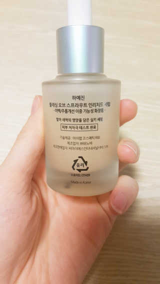 재유JaeYou님이 올린 리뷰 사진 3