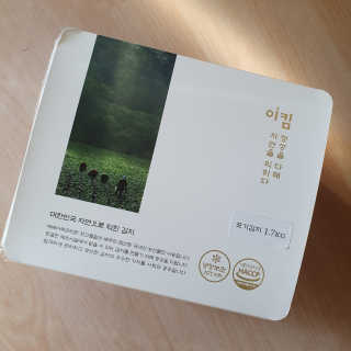 치르치르님이 올린 리뷰 사진 1