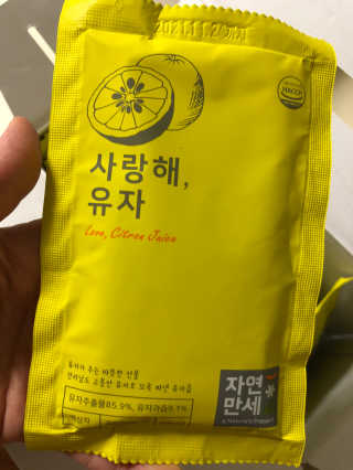 보담보담님이 올린 리뷰 사진 1