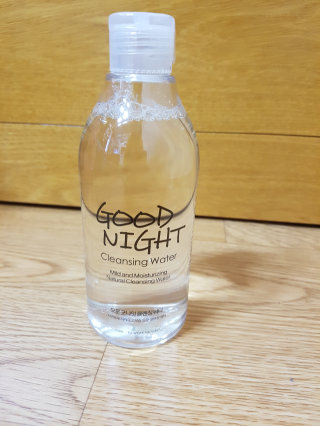 푸름초코님이 올린 리뷰 사진 1