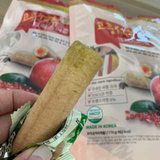 졍이님이 올린 리뷰 사진 3