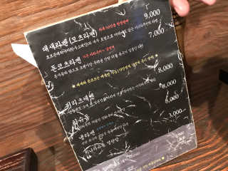 JihyeChoi님이 올린 리뷰 사진 2