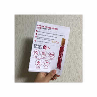 보타메디 스마트7™젤리 — 4.5점을 준 리뷰어가 2018년 11월 올린 사용 사진