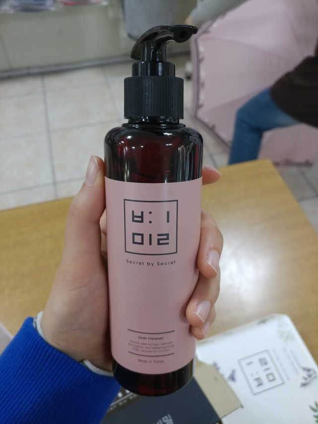 비밀 프리미엄 이너클렌저 - 로즈골드 리뷰 사진