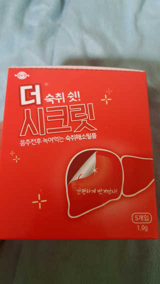 dynyny님이 올린 리뷰 사진 1