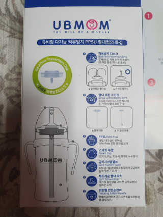 쓸님이 올린 리뷰 사진 2