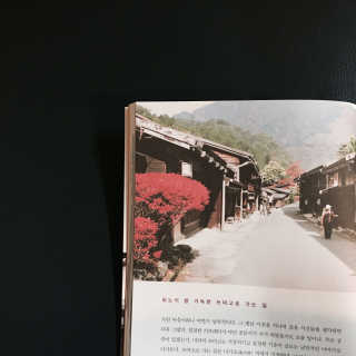 박지영님이 올린 리뷰 사진 3