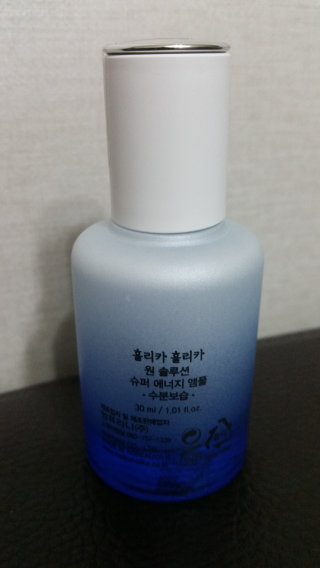 강블리님이 올린 리뷰 사진 2