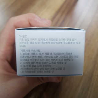 D.tori님이 올린 리뷰 사진 4