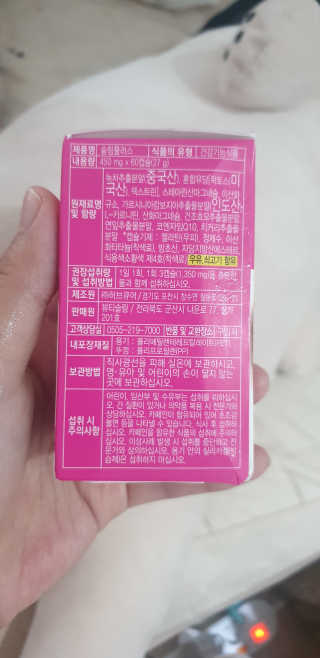 동동이맘님이 올린 리뷰 사진 3