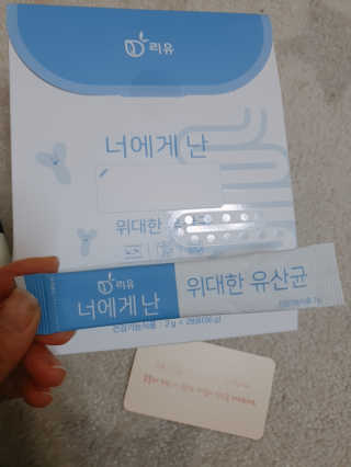 뽀슈님이 올린 리뷰 사진 3
