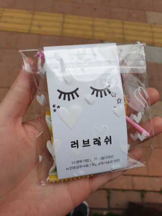 myaa0403님이 올린 리뷰 사진 4