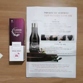 씬데렐라님이 올린 리뷰 사진 2