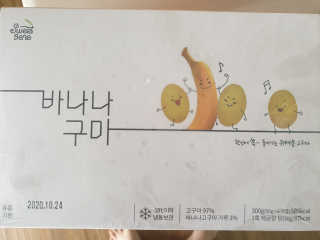 조진희님이 올린 리뷰 사진 1