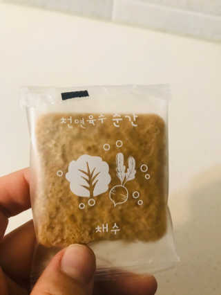 sweetmojji님이 올린 리뷰 사진 2