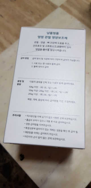 김혜원님이 올린 리뷰 사진 2