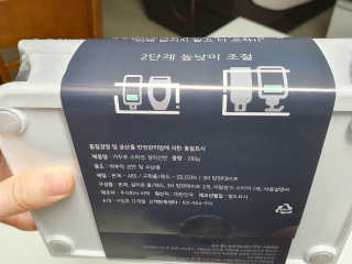 치구링님이 올린 리뷰 사진 4