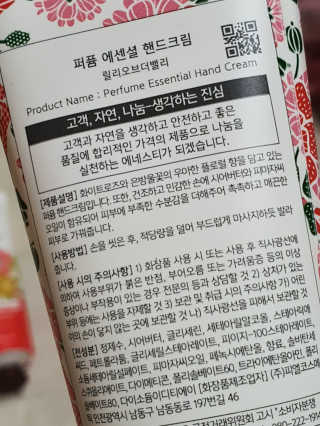o7902o님이 올린 리뷰 사진 4