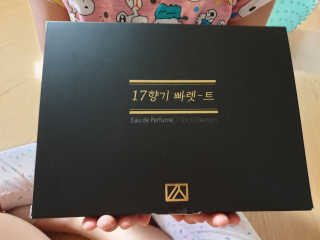영님이 올린 리뷰 사진 2