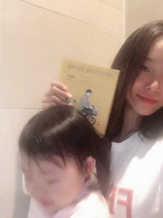 다산북스 아이의 마음을 읽는 연습, 학습편 관계편 랜덤발송 — 5점을 준 리뷰어가 2018년 12월 올린 사용 사진