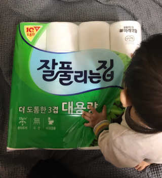 우블리님이 올린 리뷰 사진 1
