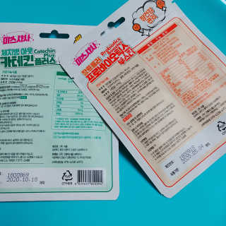 아보카도올리브님이 올린 리뷰 사진 3