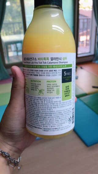 (주)에네스티 비타톡톡 깔라만시 샴푸 — 4점을 준 리뷰어가 2017년 10월 올린 사용 사진