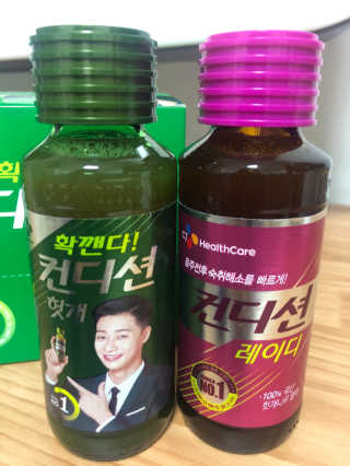 으내으내조님이 올린 리뷰 사진 3