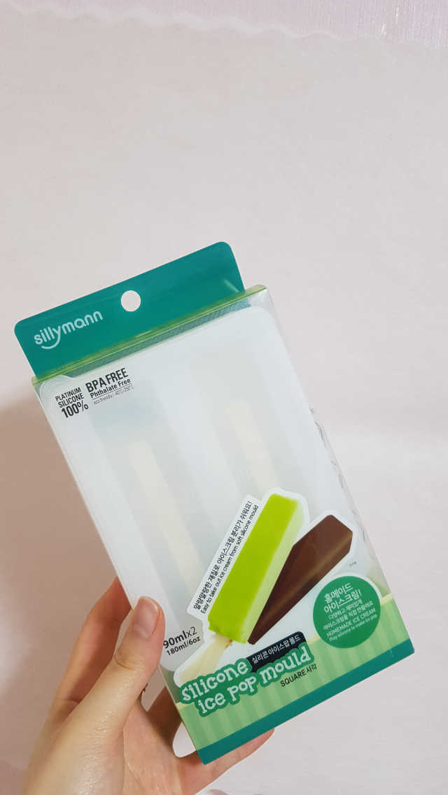 [실리만] 실리콘 아이스몰드 리뷰 사진