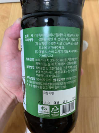 강태진님이 올린 리뷰 사진 3